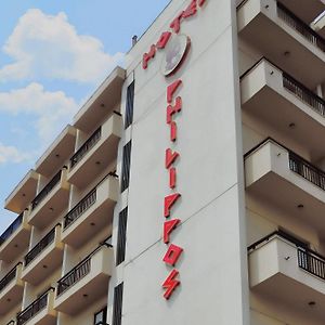 Hotel Philippos